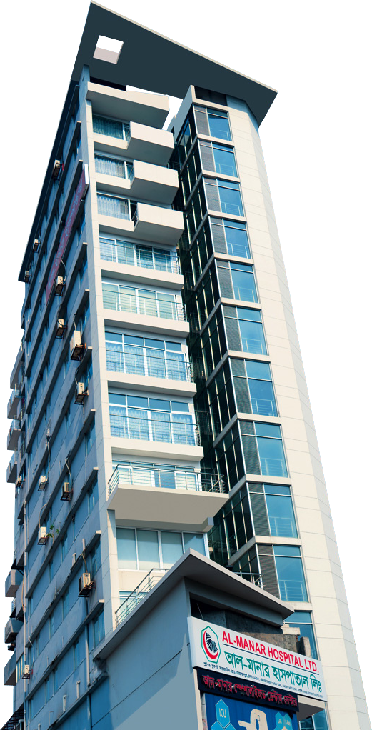 Al Manar Hospital building